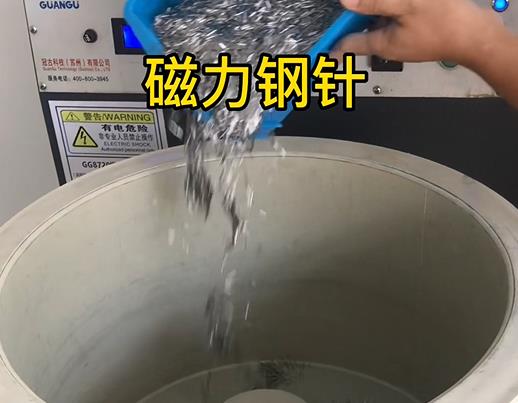 茶陵不锈钢箍用钢针