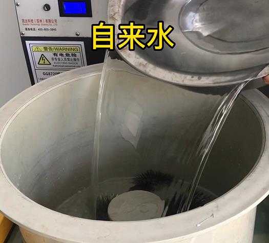 茶陵不锈钢箍抛光用水