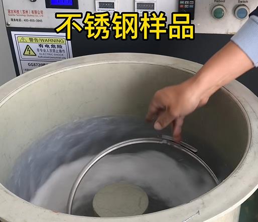 茶陵不锈钢箍样品