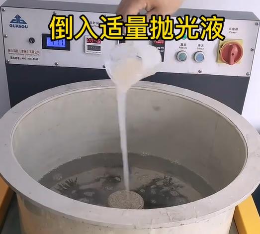 抛光液增加茶陵不锈钢机械配件金属光泽