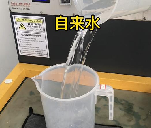 清水淹没茶陵紫铜高频机配件