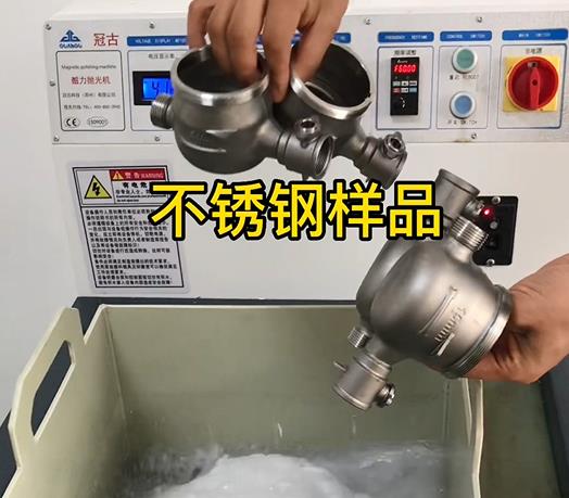 茶陵不锈钢水表外壳样品